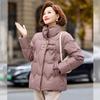 Elegant Women's Short Duck Down Jacket with Chinese Knot Buttons