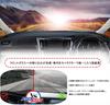 Mata na deskę rozdzielczą dla Alpharda 30 zaprojektowana specjalnie dla Vellfire 30 Ten pokrowiec na deskę rozdzielczą zapewnia ochronę przed słońcem i ciepłem oraz ten trwały