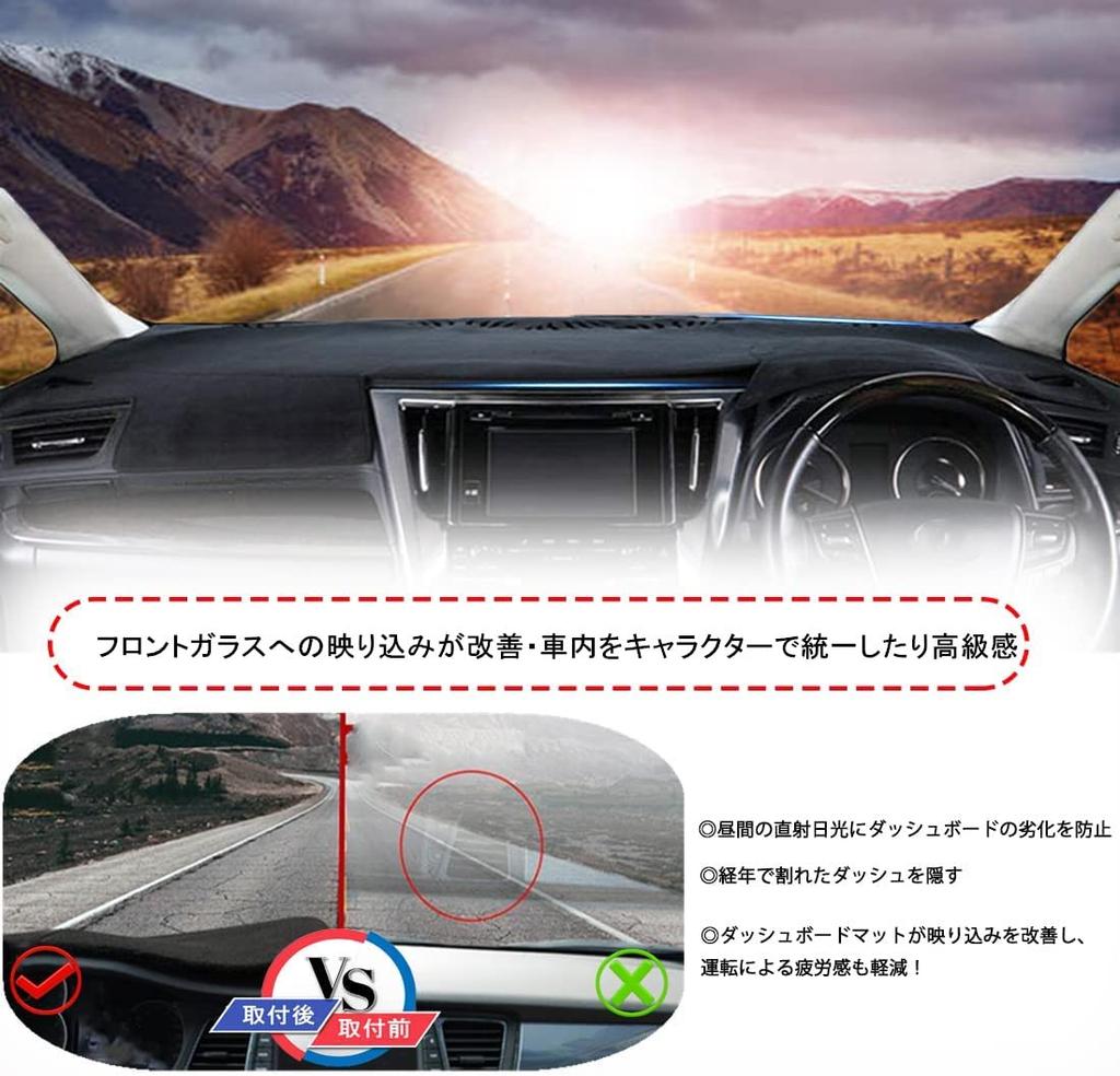 Mata na deskę rozdzielczą dla Alpharda 30 zaprojektowana specjalnie dla Vellfire 30 Ten pokrowiec na deskę rozdzielczą zapewnia ochronę przed słońcem i ciepłem oraz ten trwały