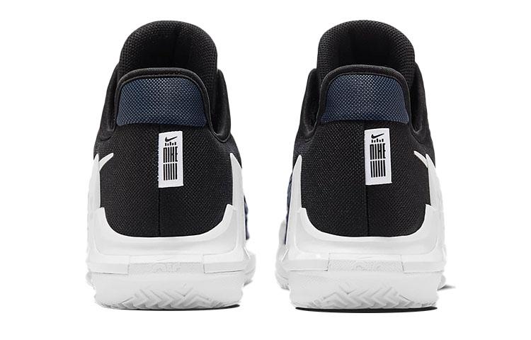 Nike LeBron Witness 6 EP 'Black Dark Obsidian' DC8994-002