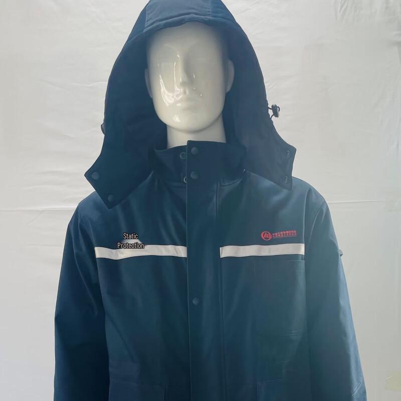 

Shenghuadun Anti-static Winter Padded Coat S