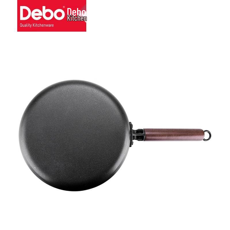 Debo 26cm Thickened Fine Iron Frying Pan