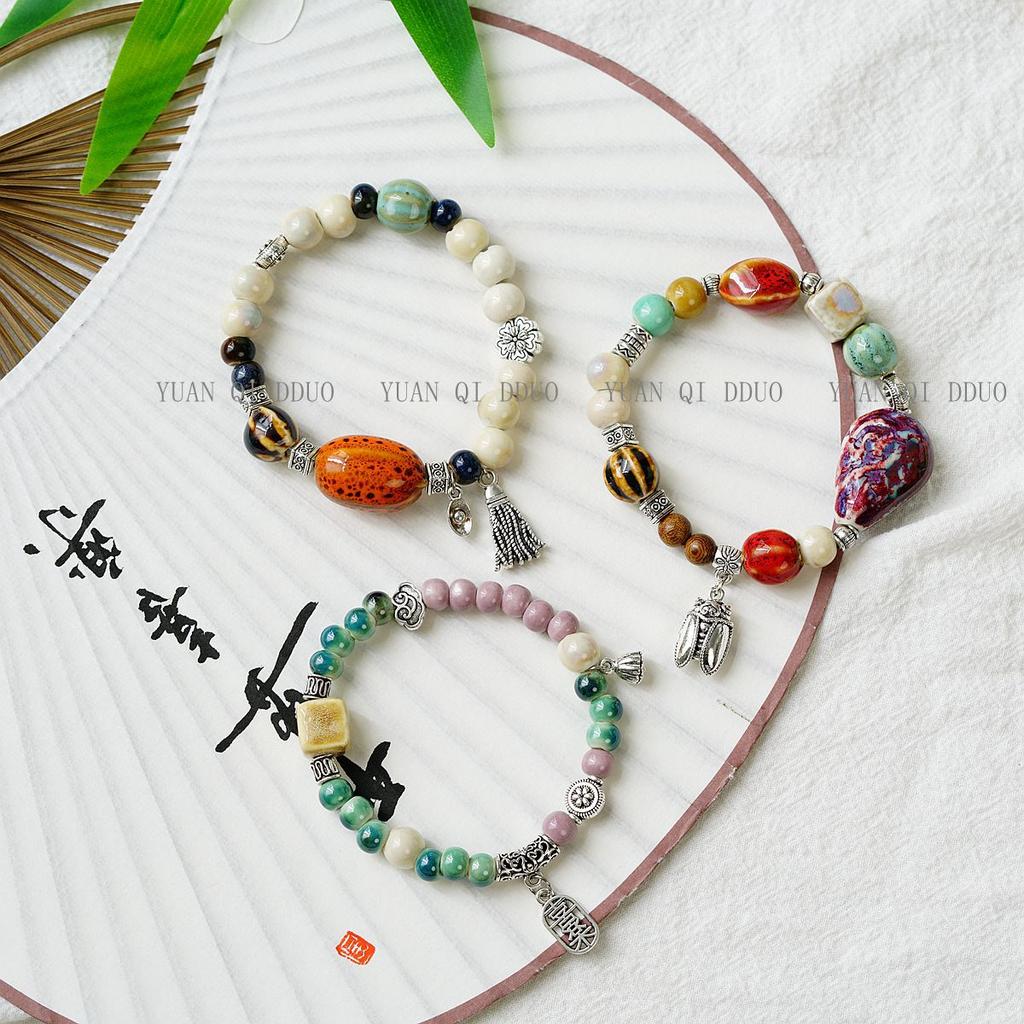 Literary Bracelet Maillard Color Jingdezhen Ceramic Bracelet Female Gift Student National Style Creative National Style Accessories