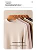 Women's Lyocell Tencel Round Neck Base Layer, Thickened Velvet Wool-Silk Long Sleeve Top for Autumn/Winter