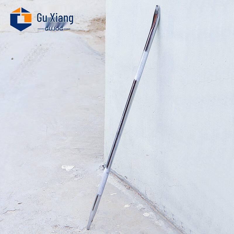 Heavy-Duty Tire Pry Bar 28 inch (700mm)