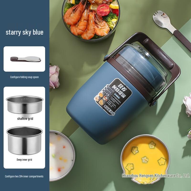 Zhishi 304 Stainless Steel Vacuum Insulated Lunch Box