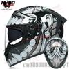 LVS Motorcycle Helmet Men's Women's Motocross Full Helmet Personality Cool Racing Helmet Casco Moto DOT Certification