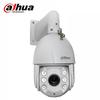Dahua DH-SD6423-D2P-i 4MP 23x Zoom PoE Starlight PTZ Dome Camera CN Plug (adapter Included)