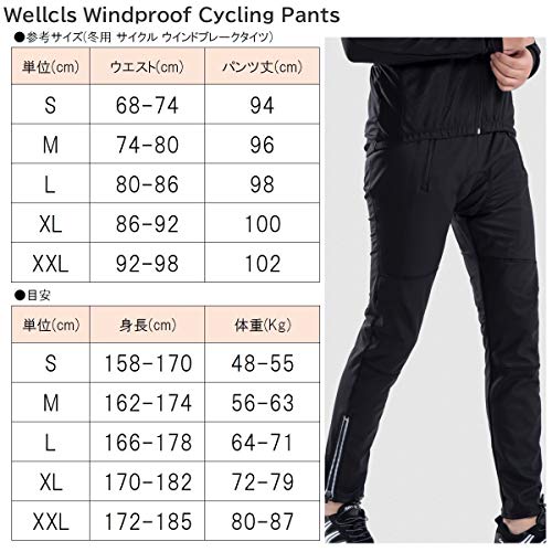 Welkruz Men's Winter Cycling Pants with 3D Gel Pads, Cycling Jersey, Road Bike Wear, Racer Pants, Tights, Windproof and Cold-Resistant, Perfect for Fa
