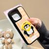Autumn and Winter Ins Wind Leather Pattern Mobile Phone Case Is Suitable for Apple 17Promax Protective Case Ins Wind iPhone15/16