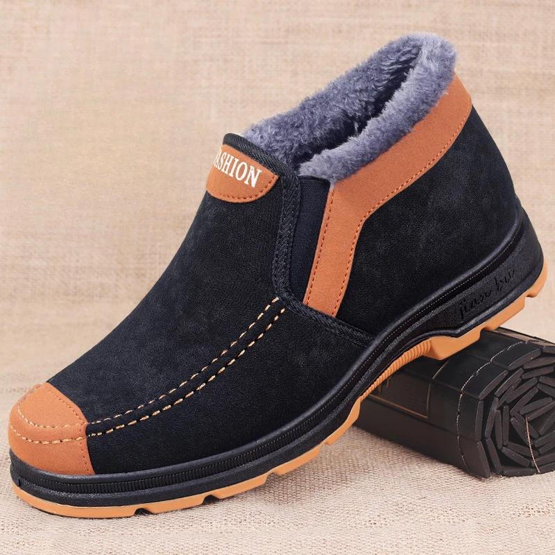 2024 Newest Men'S Snow Boots Plush Thickened Men'S Cotton Shoes Winter Fashion Shoes Comfortable And Warm Walking Boots Men'S