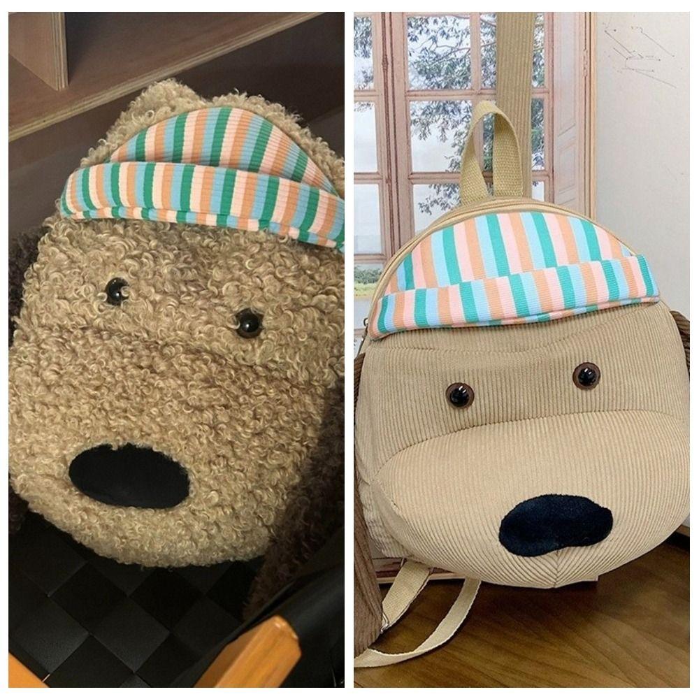 Stuffed Dog Plush Doll Knapsack Fluffy Students School Bag  Adorkable Holiday Gift