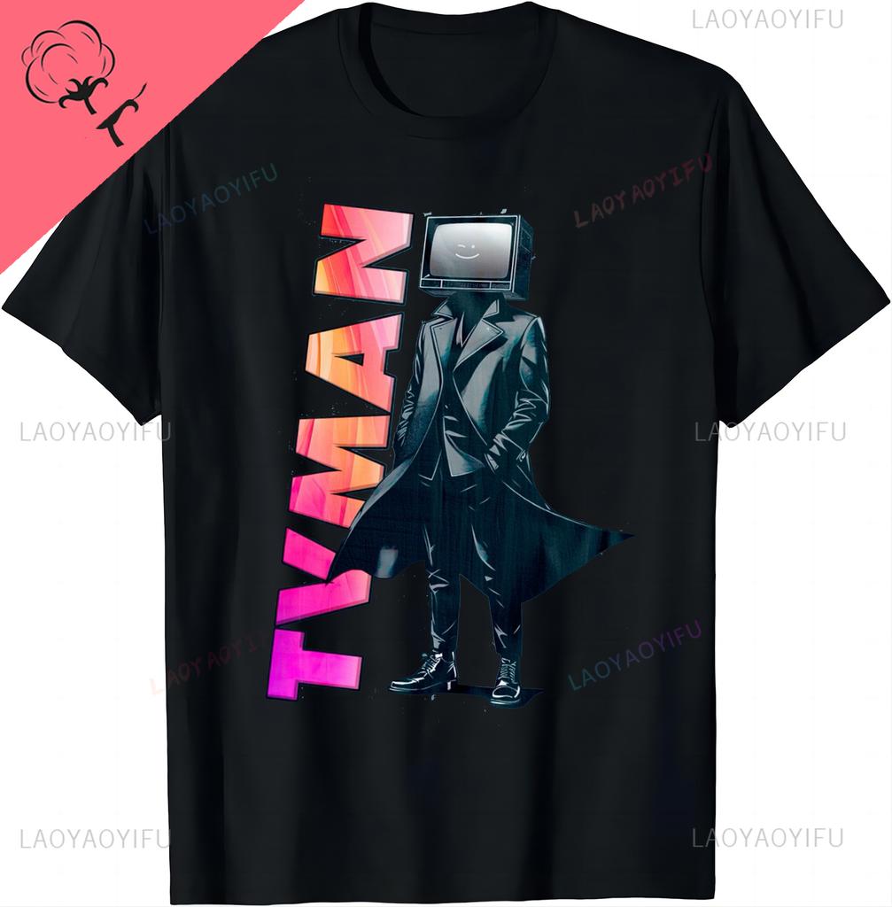 Skibidi Toilet TVMAN Multiverse T-shirts Cool Tvman Unisex Summer Casual Tops Print Original Design Gifts Tshirt Camisetas