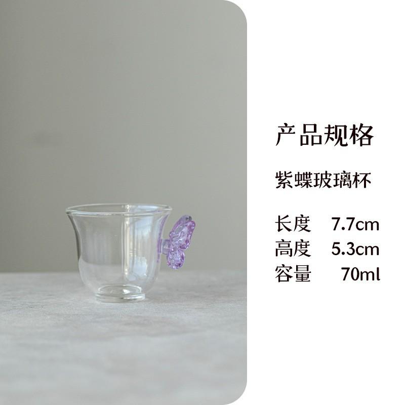 Pink Butterfly Glass Teacup Teapot Chinese Retro High Borosilicate Glass Song Style Handled Pot White Tea