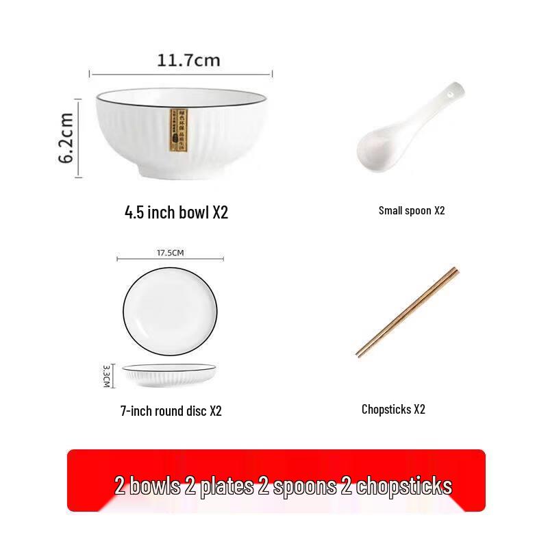 2025 Nordic Enamel Dinnerware Set
