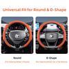 Suitable for Proton Premium Suede Snap-On Steering Wheel Cover, Non-Slip and Durable, Available for Saga X50 S70 Persona X70 E.Mas 7 5 Iriz X90 Round 
