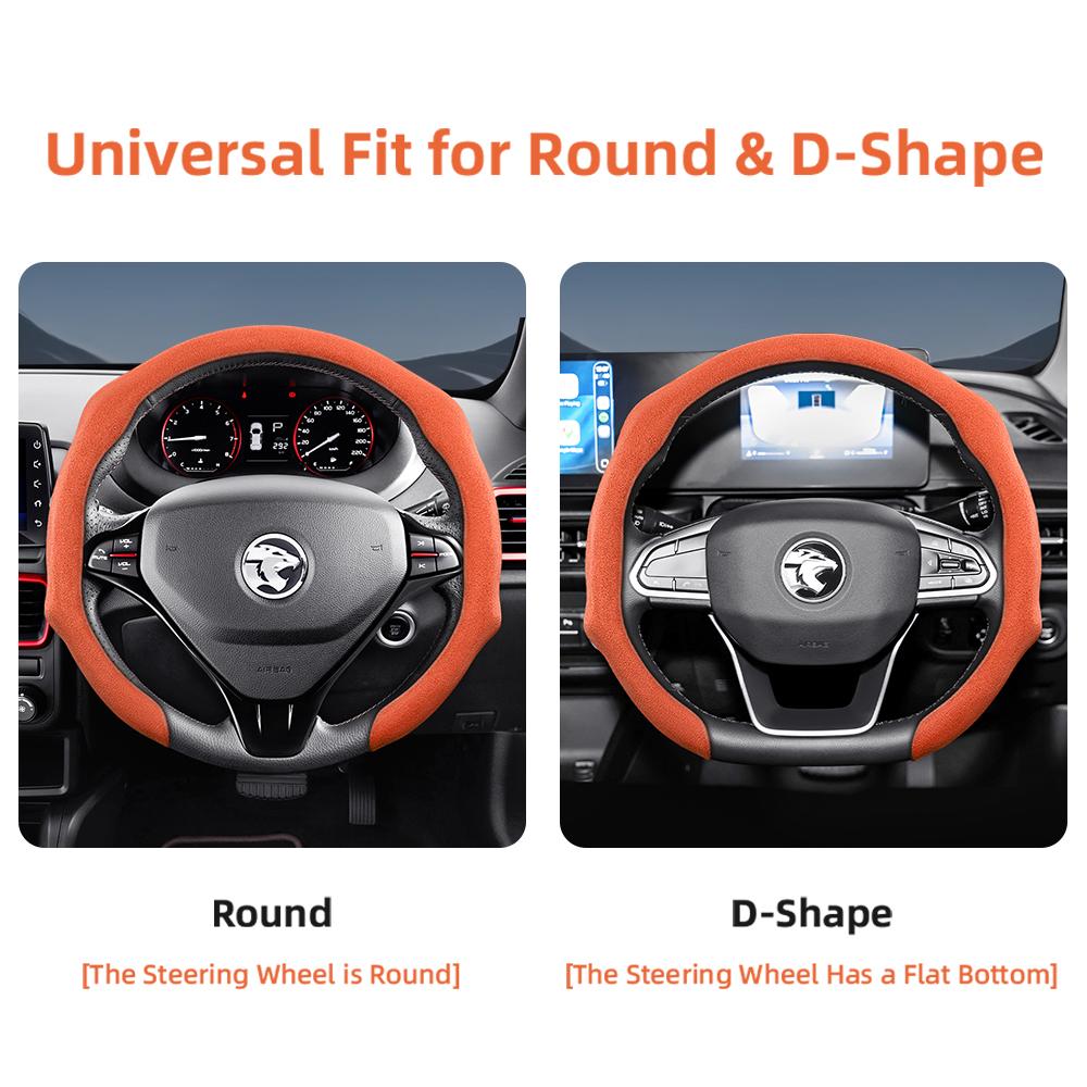 Suitable for Proton Premium Suede Snap-On Steering Wheel Cover, Non-Slip and Durable, Available for Saga X50 S70 Persona X70 E.Mas 7 5 Iriz X90 Round 