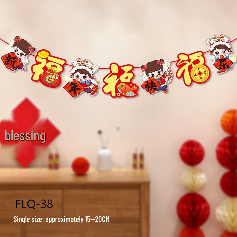 

Chinese New Year Paper Pull Flag Decoration