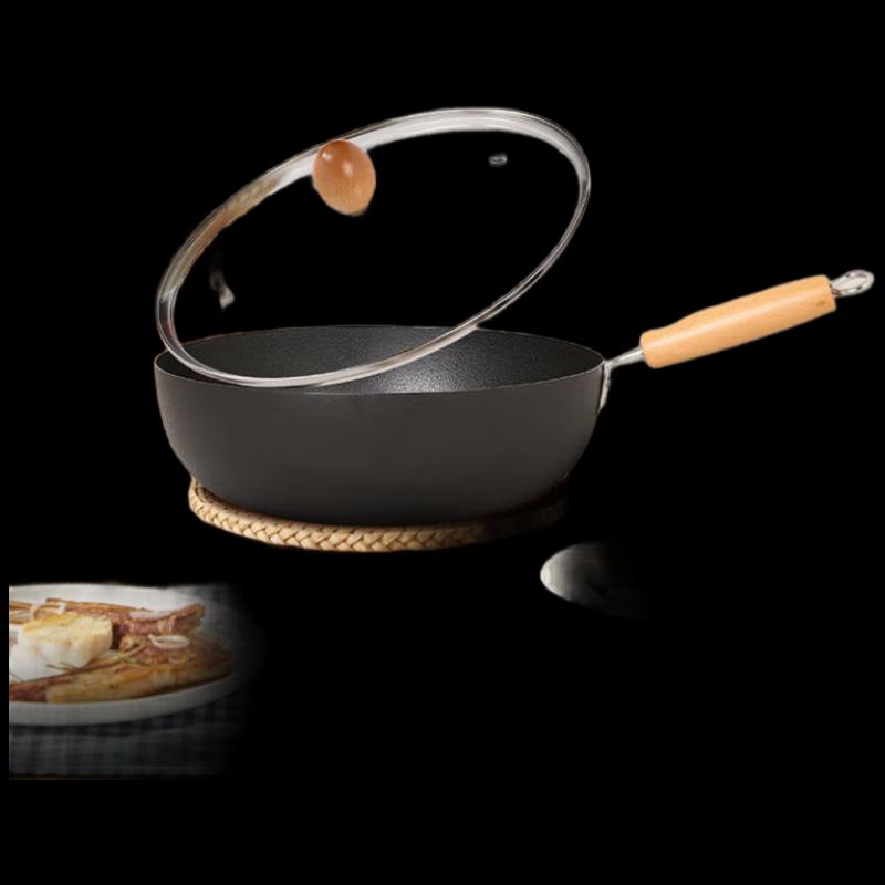 COOKER KING YD28CG Yuan Du Du Fine Iron Wok