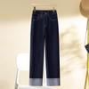 Women's Fleece-Lined Patchwork Denim Straight-Leg Pants, 2024 Autumn/Winter Style, High-Waist Slimming Cropped Design.