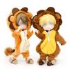 HIGHAWK Obitsu 11 OB11 Size Costume Obitsu Doll 11 Clothes Animal GSC Home Wear Doll Clothes 112bjd Doll Clothes Fluffy 11cm Doll (lion, Light Brown)