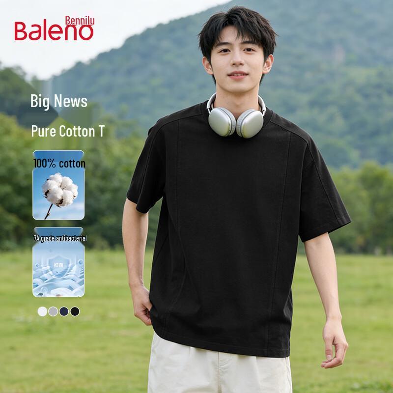 Baleno Unisex 100% Cotton Short Sleeve Loose Fit T-Shirt 3XL