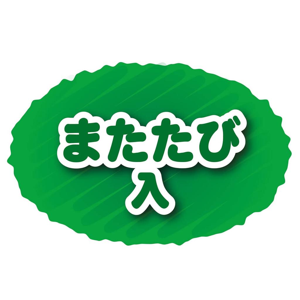 Petio Easy Dental Toy for Cats, Kicking Plush Toy, Teeth-Brushing Shrimp