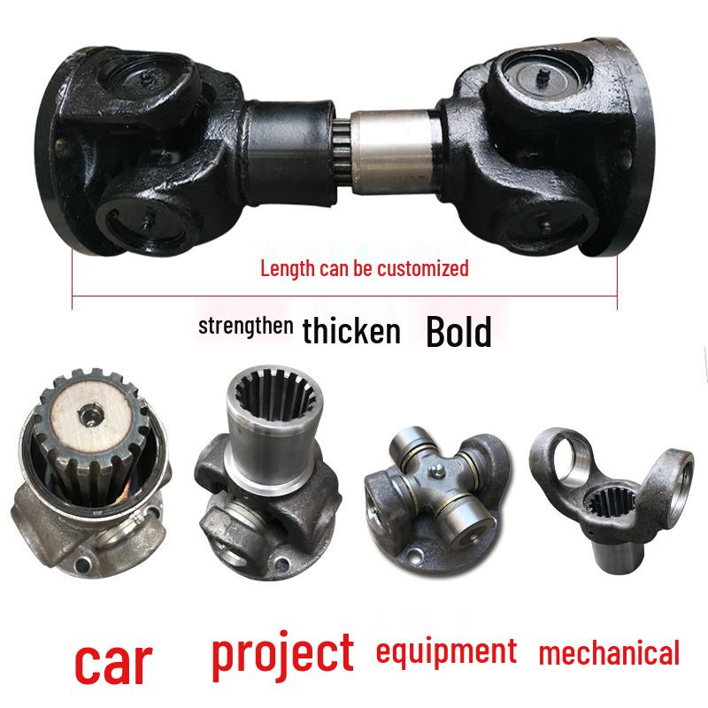 SWC Universal Joint for Engineering, Agricultural Machinery, and Automotive Drive Shaft Assembly