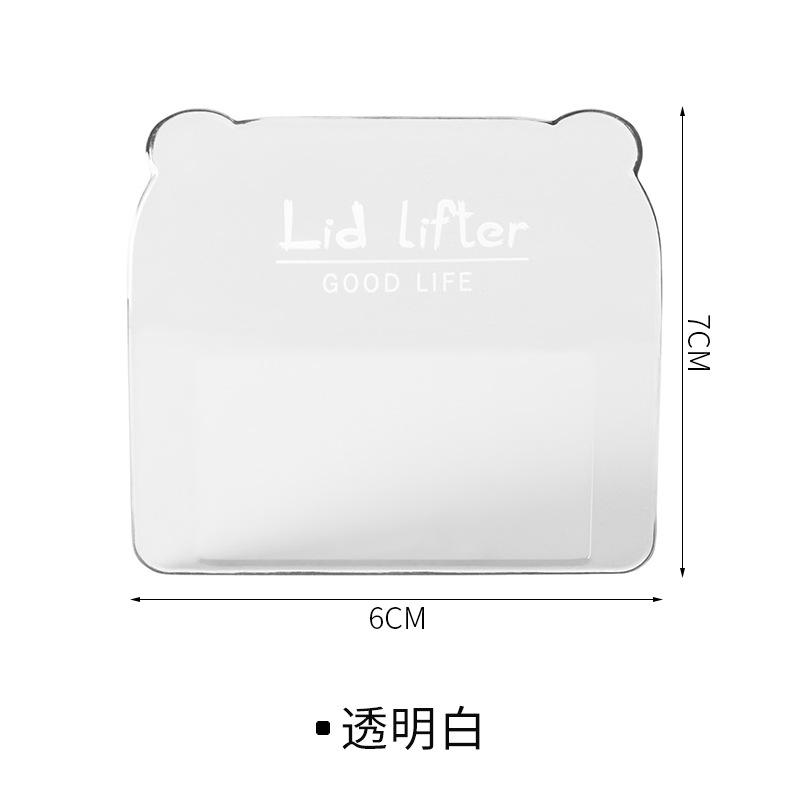 1 WC-Deckelheber Sitzdeckelheber Griff zur Vermeidung schmutziger Hände Kreatives WC-Sitz-Hebeartefakt WC-Klappenheber