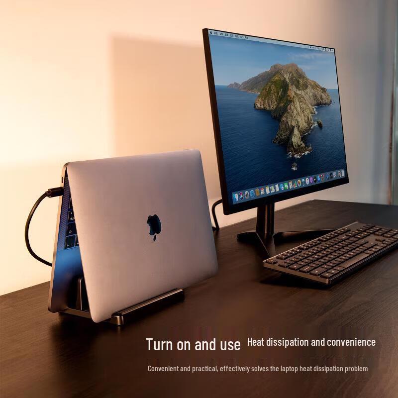 Desktop Vertical Laptop Stand