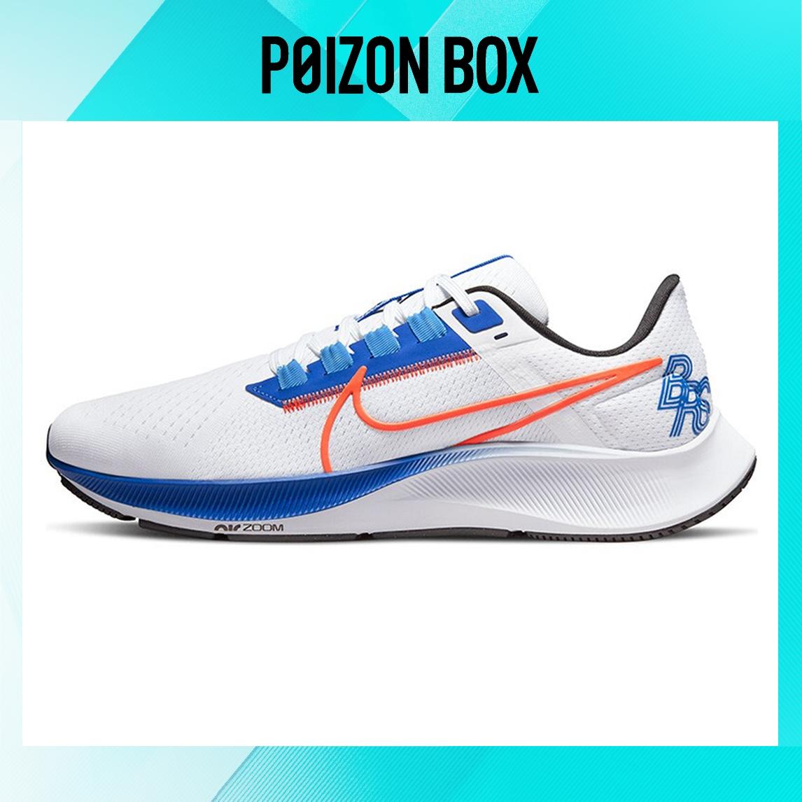 

кроссовки Nike Air Zoom Pegasus 38 Blue Ribbon Sports White Game Royal DQ8575-100