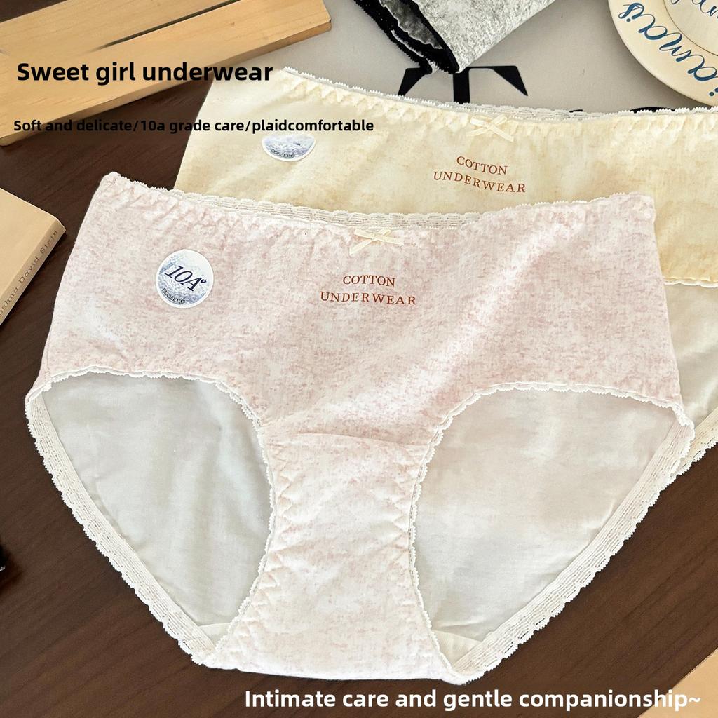 Women's Summer Cotton 10A Antibacterial Extended Crotch Comfortable Breathable Mid Waist Briefs