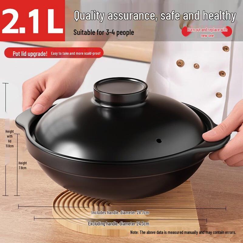 WUHE Spodumene Ceramic Clay Pot