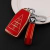 High-End Key Case for Dongfeng Venucia Star 21: Big V King & Star Enjoy Edition