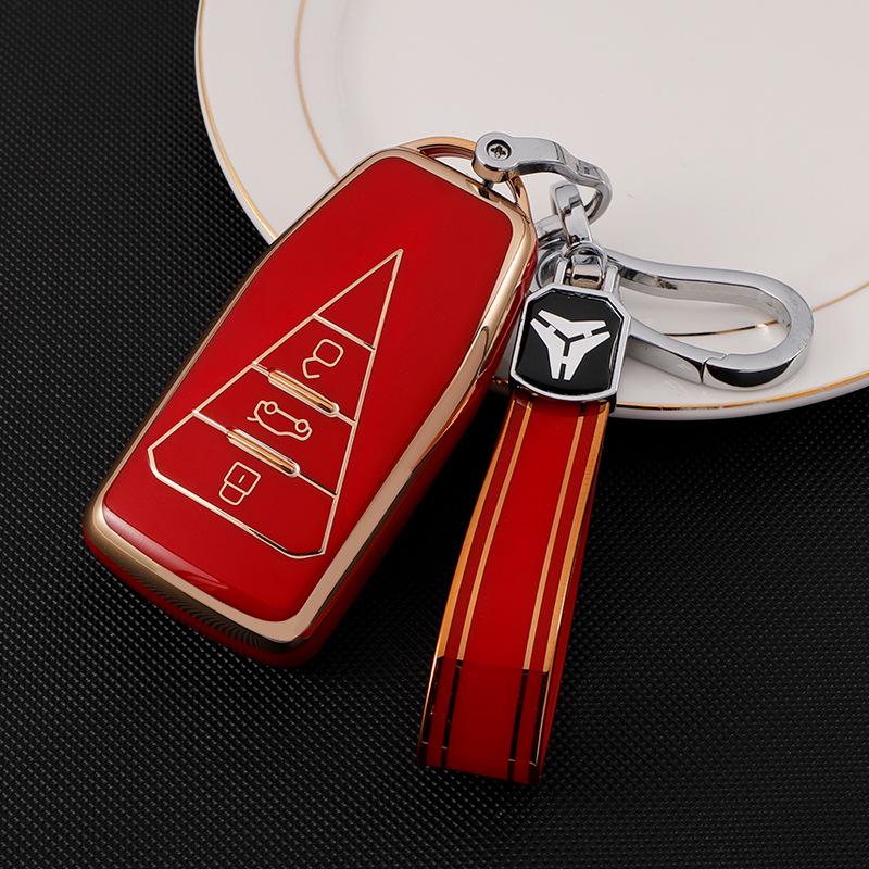 High-End Key Case for Dongfeng Venucia Star 21: Big V King & Star Enjoy Edition