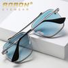 aoron Gradual Change Sunglasses Glasses Colorful Two-color Large Frame Sunglasses Fashion Metal Glasses