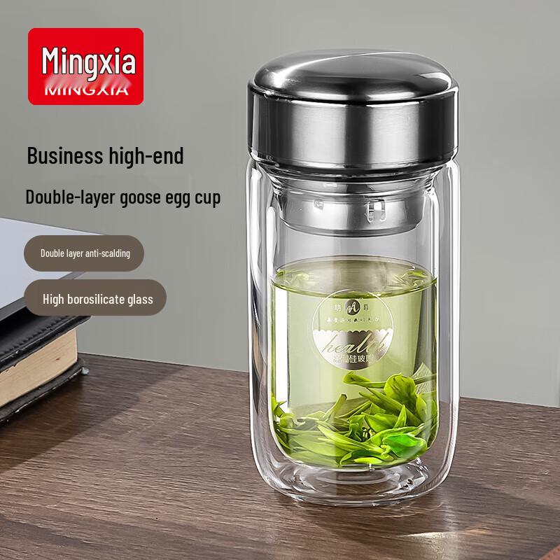 Mingxia Double-Wall Tea Infuser Glass Cup