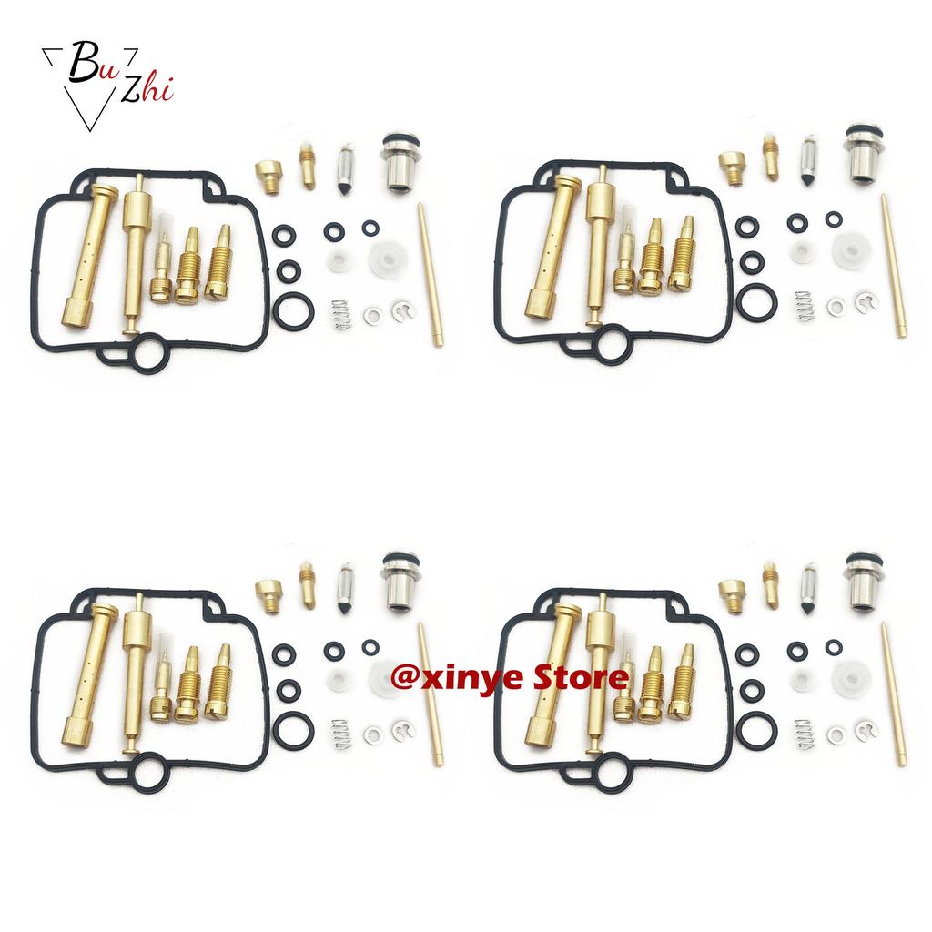 Carburetor repair kit floating needle gasket parts for SUZUKI GS500E DR350 DR250S/SE GSX1100 Mikuni BST33 BMW F650 GS500 DR250
