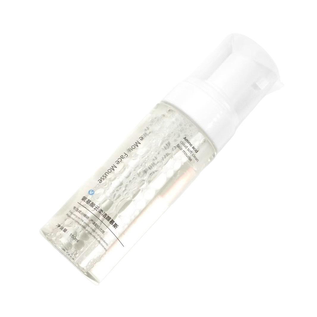 Gentle Amino Acid Facial Cleanser: Oil Control, Hydrating, Moisturizing, and Deep Cleansing Foaming Mousse