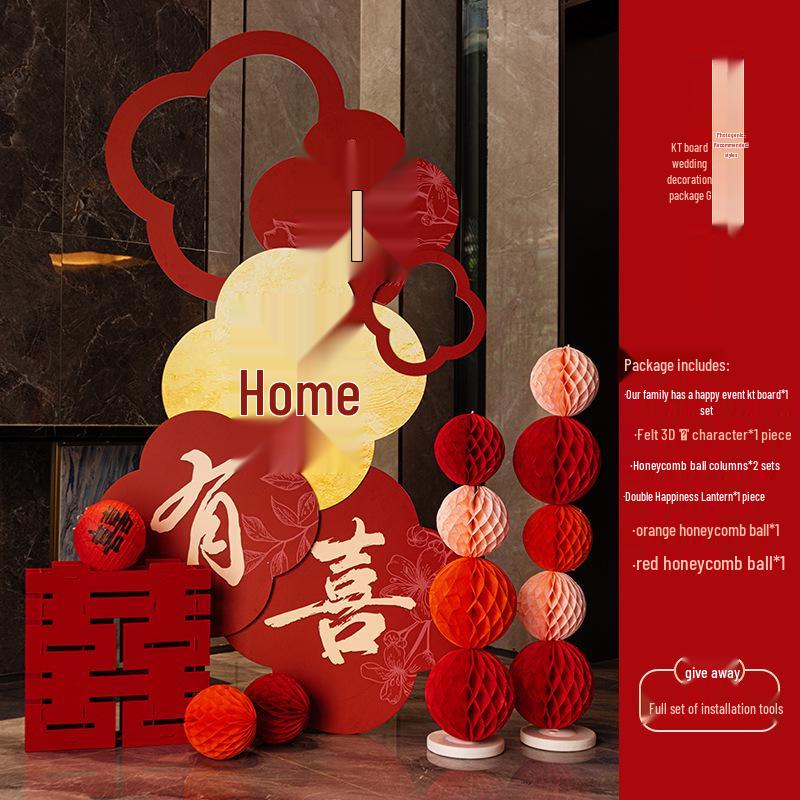 Välkomstskylt & Rumsdekorationsset för Bröllop & Förlovningar