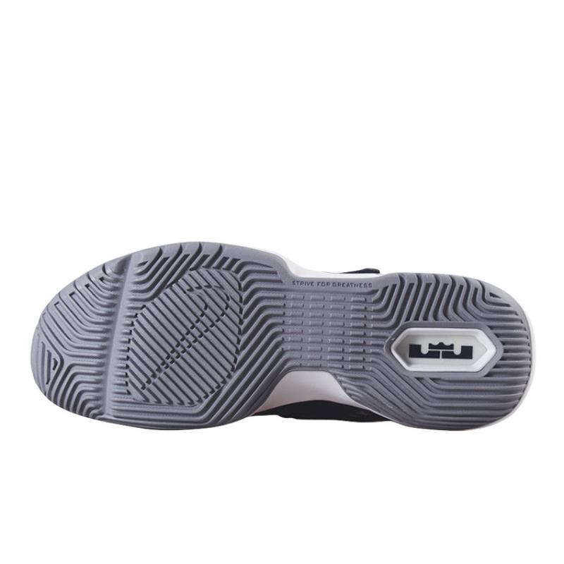 Nike LeBron Ambassador 12 Camo