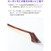 ARTIGIANO&VIOLIN Hybrid Carbon Fiber Double Bass Bow, French Style, AW-405