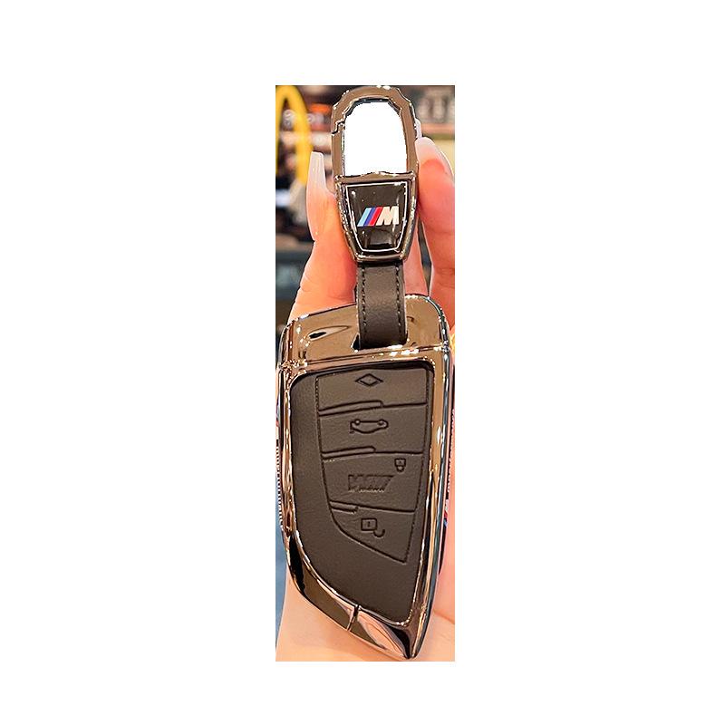 Compatible BMW Key Covers for X1/X2/X3/X4/X5/X6, 7/5/3 Series, Blade i3, and 525/325/530li Models