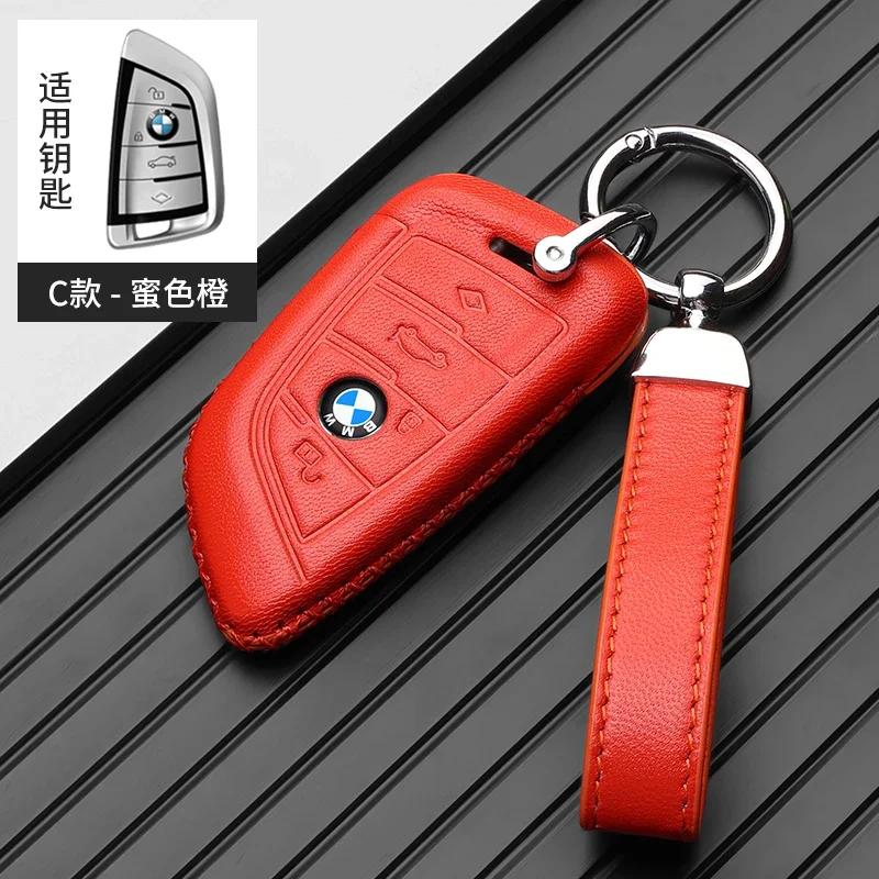2025 M Leather Car Remote Key Case Cover Shell Protector Key Bag For BMW X1 X3 X4 X5 X6 F15 F16 G30 3 5 7 Series G11 F48 Acces