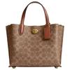 Willow 24 Classic Logo Turnlock Closure Tote Bag Women Tote Bags Brown Caramel C8562-B4XHG