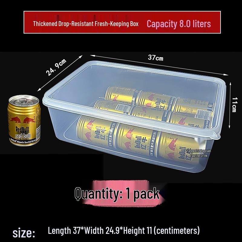 Food Grade Refrigerator Storage Container