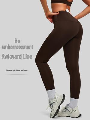 Women's Slimming Skinny Yoga Pants: Back Pocket, Double-Sided Nylon, Cropped Fit for Fitness