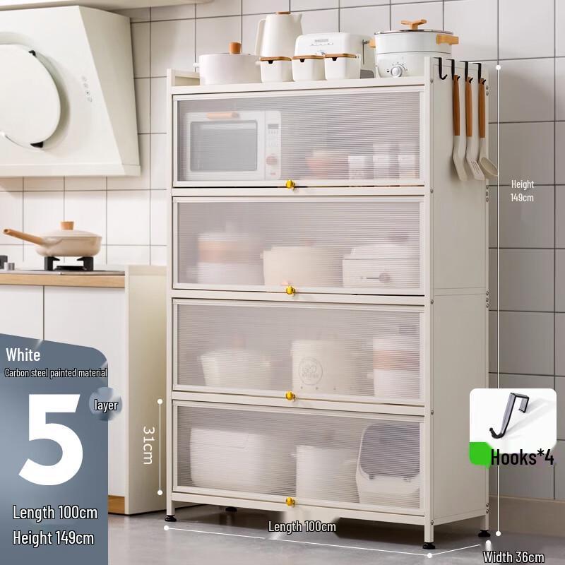 

Versatile Floor-standing Kitchen Storage Cabinet