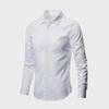 Men's Slim Fit Long Sleeve White Shirt - Korean Style, Non-Iron, Formal/Casual Professional Wear.