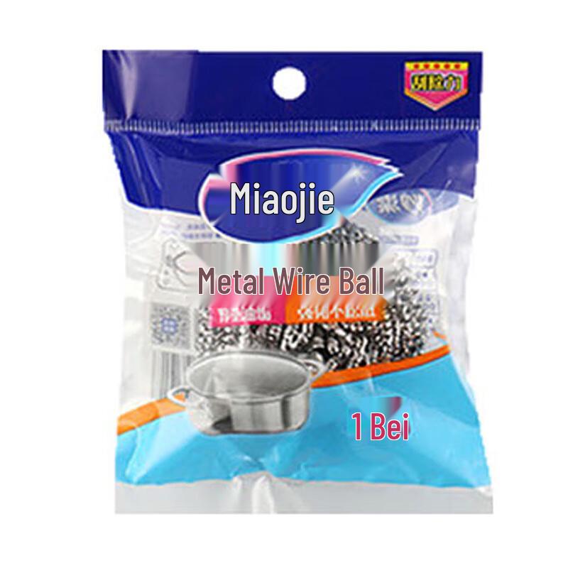 Miaojie Stainless Steel Scourers